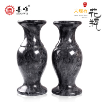 Stone Sculpture Granite Vase Stones Lions Swing Pieces Sacrificial Incense Stove Cemeteries vases Vase Incense Stove Temples Couple