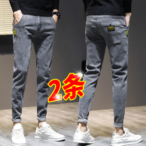 2021 new denim trousers men slim feet pants men Korean trend youth junior high school students Men pants