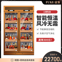 Fuke FK-260C stainless steel constant temperature wine cabinet variable frequency wine cabinet thermostatic household red wine cabinet can be customized