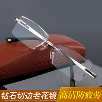 Ultra-light diamond cut reading glasses mens comfortable 100 degree frameless reading glasses Anti-fatigue anti-radiation reading glasses