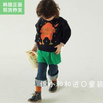 Now Jin Xiaohe makaret Korean childrens clothing girls sweater 2020 new chicken leg autumn and winter pullover sweater