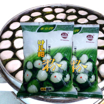 Shuixiang brand yeerba powder pig rake powder 1500g * 2 bags of glutinous rice powder Sichuan Leshan specialty free mail