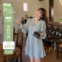 Doll dress female with grain - dress female with 60% off - buy non - quality problems