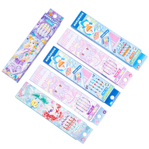 Japan SHOWA NOTE Qualifies for students with 2B sketching cute pencil hexagonal wooden pole suit with 12 support