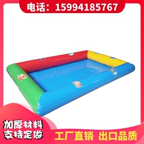 Large square inflatable sand pool fishing pond square stall thickened inflatable pool children fishing pond Ocean Pond