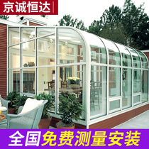 Nanjing broken bridge aluminum doors and windows seal Balcony flat open floor-to-ceiling soundproof windows Aluminum alloy windows Sun room customization