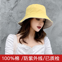 Net red fishermans hat childrens summer Korean version of the tide leisure wild chic Japanese sweet cute protective sunshade cap cap