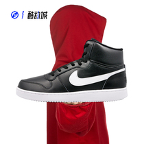 Compass sports NIKE EBERNON MID men in retro casual plate shoes AQ1773-100-002