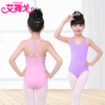 Young Children Dance Suit Girls Suit Harness Conjoined Clothing Body class Two sets Gymnastics Uniforms of Gymnastics Suits