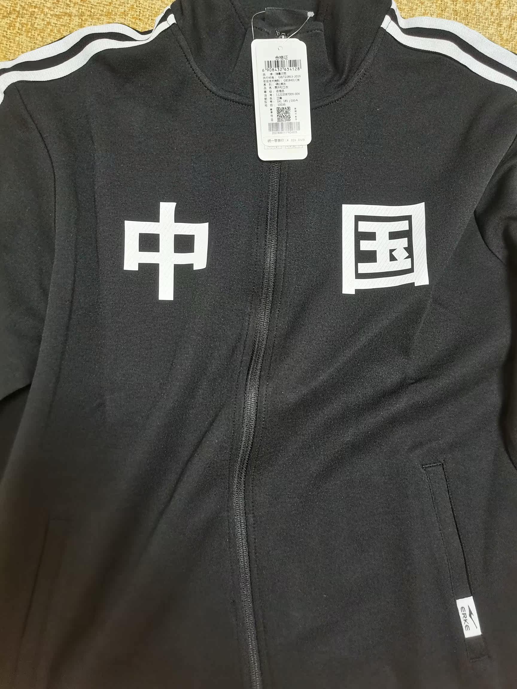 Фото отзыва