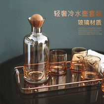 Light luxury glass cold kettle water Cup tray set Nordic Denmark large capacity lemonade juice pot herbal tea kettle