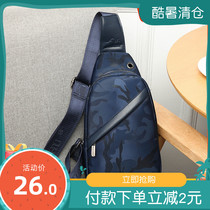 Mens chest bag Han version Tidal Canvas Casual Bag Outdoor Small Backpack Fashion Mens Bag Single Shoulder Bag Slanted Satchel Bag