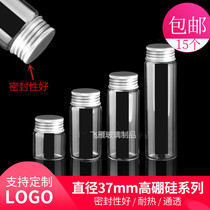 25 50 60 100ml sealed bottle Candy bottle Lead-free transparent glass medicine bottle Capsule bottle Powder bottle Birds nest bottle