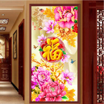 New cross stitch 5D Rubiks cube round diamond painting vertical version peony flower living room entrance flower rich blessing word full diamond