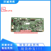 Kyocera TA3010i 3510 3011i 3511i high cover sheet feeder plate feeder Control Board