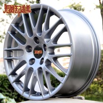 Monarchs 20-inch 21-inch adaptation Porsche Cayenne Old models Audi Q7 Volkswagens Sharp Hub Retrofit