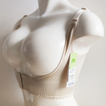 Jialishi brand clearance gathering collection of auxiliary breast chest support adjustment external expansion chest thin anti-sagging underwear women