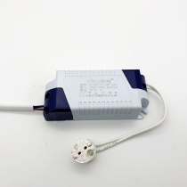 LED lamp Cup spotlight transformer 220V to 12v DC 1A 1-3-5-7-10W Universal