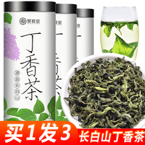 Buy 1 hair 3 clove tea Changbai Mountain halitosis male and female tea