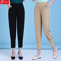 New Western style middle-aged womens trousers silk ma ma ku nine harem pants middle-aged and elderly summer high-waisted pants feet thin