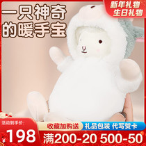 Christmas birthday gifts for girls practical commemorative wives to give girlfriends little gifts for girlfriends