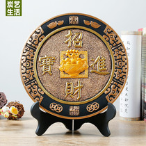 Chinese living room TV cabinet crafts ornaments office fortune Ornaments Store shop opening gift decorations