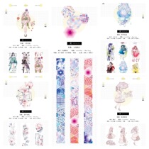 39) The remaining rolls of silent and paper tape Fanghua Xiaozhu fiber flower spirit British time