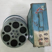 New 16mm film film film copy black and white collection of eight samples of the play surprise attack White Tiger group