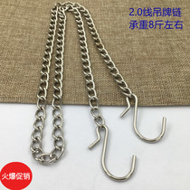 2 0 wire iron chain silver hanging chain silver hanging chain iron chain sub iron ring chain billboard chain daylight lamp chain
