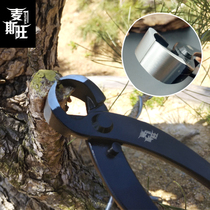 Bonsai Tool Bonsai Bonsai Trim Styling special tool McSwanball Festival Cut Leaf Sprout cut with scissors to make scissors