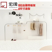 Grand wide clothing display rack upper wall hanger stainless steel womens clothing store shelf display rack display rack with board rack