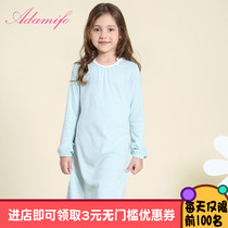Adamifo spring and autumn girls cotton long sleeve pajamas nightgown home clothes long Children Children