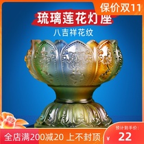 Multifunctional water glass lotus Lotus eight auspicious ghee lamp holder water supply cup bowl eight Cup for Buddha color
