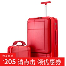 Red Suitcase Wedding Bride to accompany wedding box Travel primary-secondary drawbar female cryptography leather press box dowry with a pair