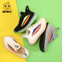 Children sneakers 2021 spring autumn style Korean version of netface Coconut Shoes Boy Girl Shoes Breathable Fashion Casual Children Shoes