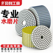 Diamond waterpolished stone polished sheet marble polished tile glass quartz stone refurbished soft abrasive sheet