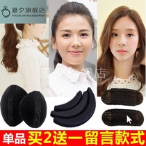 Artifact hair fluffy artifact princess pad high head stewardess banghai hair pad hair pad hair device hair plate hair plate