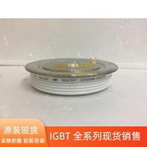 Sales original brand new ABB 5STP 3328L0003 thyristor