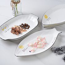  Modern creative ceramic fruit plate Fruit basket living room coffee table household Japanese Nordic simple net red steamed fish plate