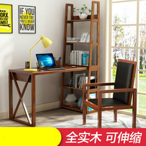 Pure solid wood desk with bookshelf combination oak Chinese adult desk college student corner desk bookcase integrated