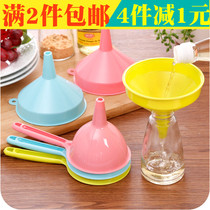  2-piece multi-purpose plastic funnel Large long handle Small kitchen soy sauce rice liquid dispensing tool