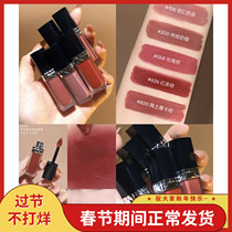 Dior DIOR 2021 New Lasting Super Matte Black Lip Glaze 200 626 943 820 100 558