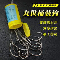 Baike tied the fish hook Marushi hook barrel 12-28 large sea fishing hook shipwreck fishing rock fishing line barbed hook