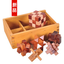 Childrens puzzle customs clearance unlock adult wooden puzzle Classical Kongming lock Luban lock wooden boxed set of three or six pieces