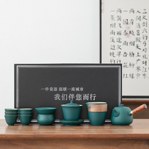 Chinese style kung fu tea set home office meeting simple exquisite Chinese retro simple high-end gift box
