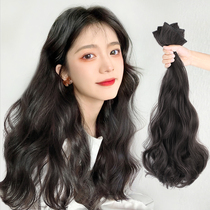 Wig female long hair wig patch fluffy one piece of traceless hair clip invisible simulation hair long curly hair wig