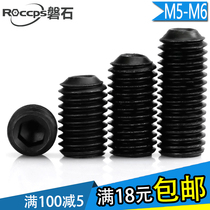 12 9 level recessed end compact screw headless machine rice screw M5M6*x4x5x6x8x10x12x16x25-30