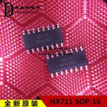 Electronic scale special chip HX711 SOP16 load cell chip imported original