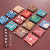 Ruihexiang painted velvet tea cloth tea towel tea table special towel absorbent cloth light and thin Zen