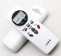 Universal universal LG air conditioner remote control 6711A20088A C B AKB73456109 6711AR2664B
